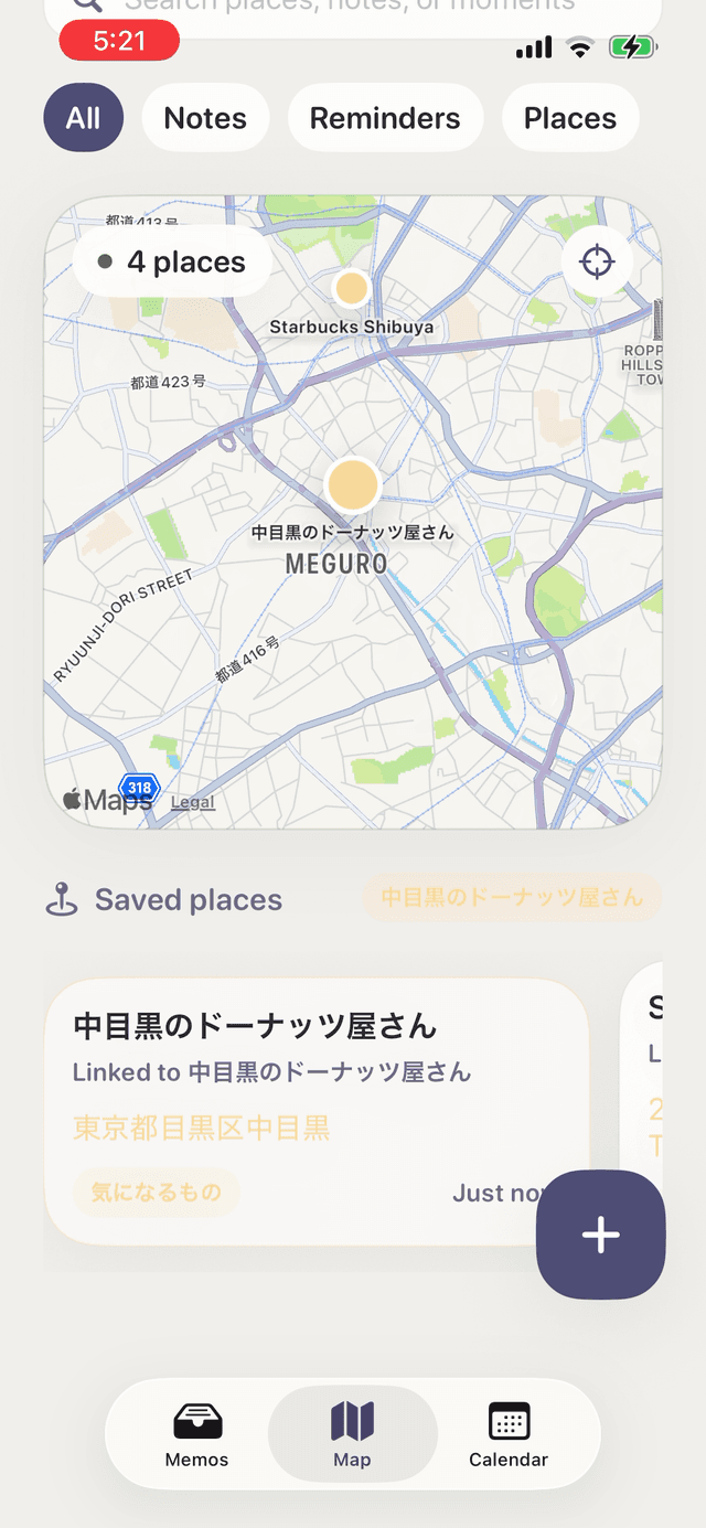 Saved places on the Fumi map